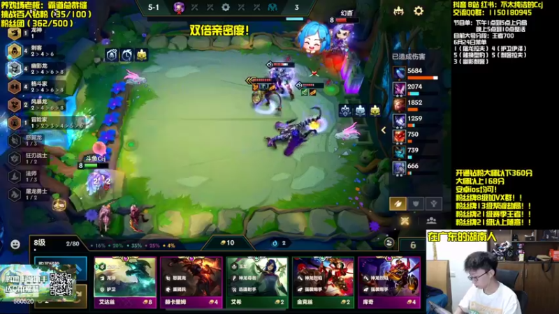 【2022-06-24 16点场】不太纯洁的Ccj：九金鳞制裁一切！！！！