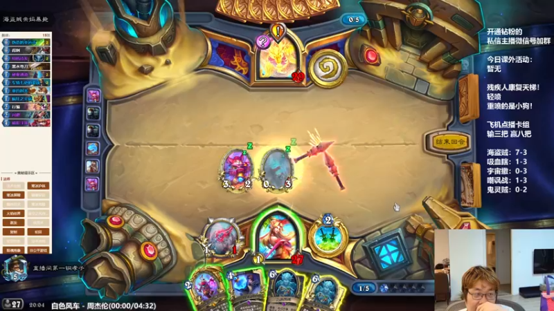 【2022-06-24 20点场】王师傅精益求精：今天双倍经验 狂野冲