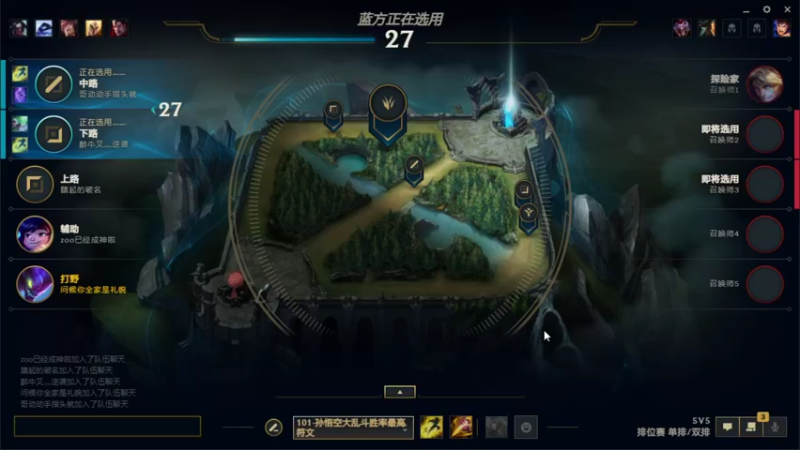 【2022-06-24 02点场】秦虹1994：秦虹：晚上好！兄弟们！