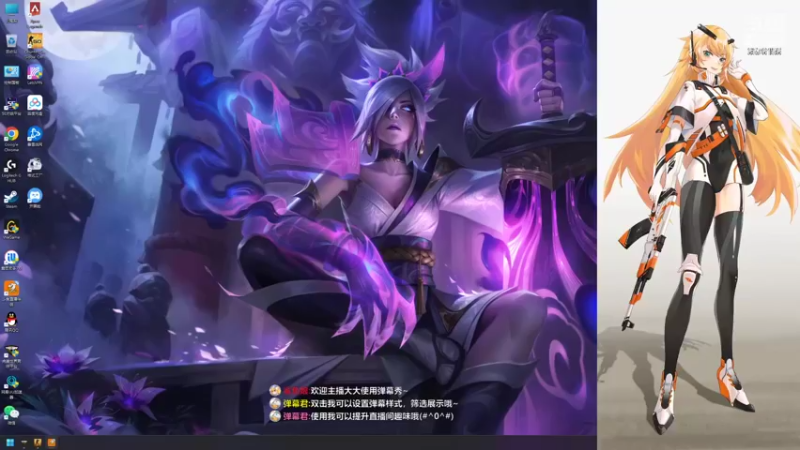 【2022-06-23 23点场】焦糖的狙：不如听听歌 想赢有什么用呢