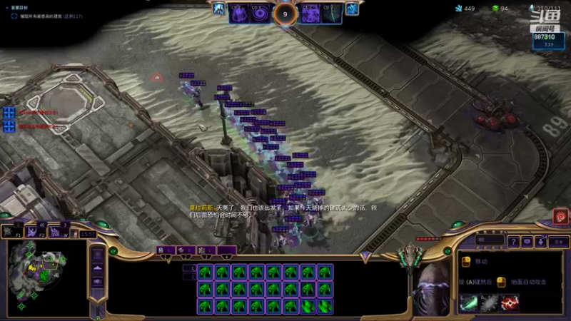 【2022-06-24 00点场】灬残丿月灬：月：移花起  轮回落  下一波~