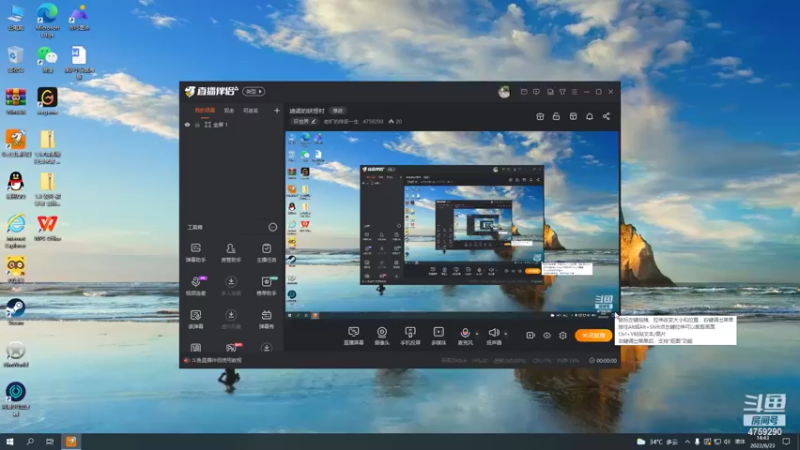 【2022-06-23 14点场】老旷的传奇一生：迪诺的妖怪村