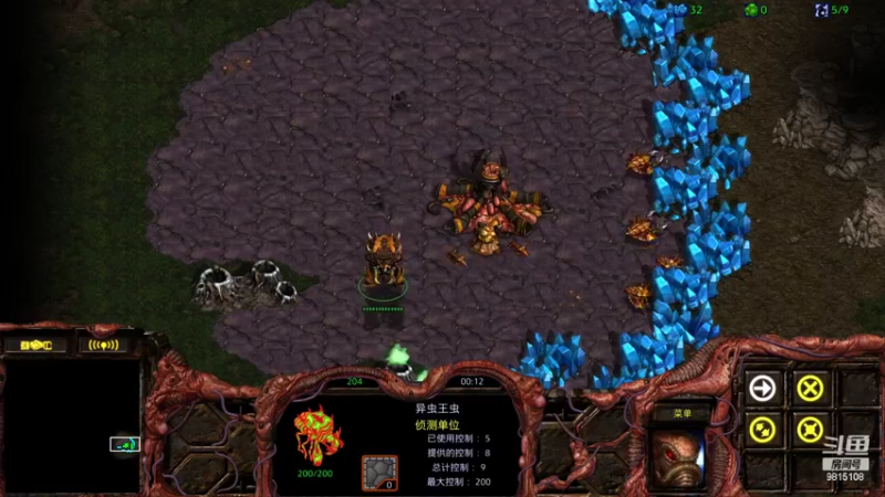 Big 1v1 Lululala