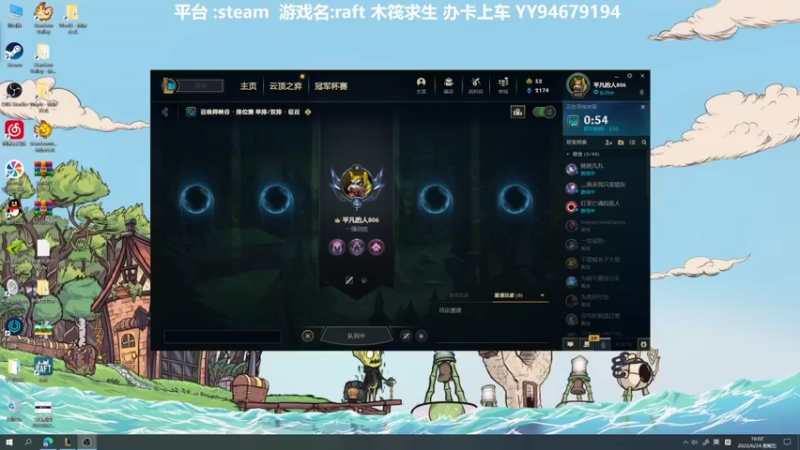【2022-06-24 16点场】囧司徒123123：【司徒】司徒食堂