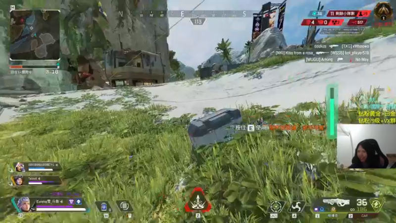 【2022-06-17 23点场】Eureka雪：Dreamer