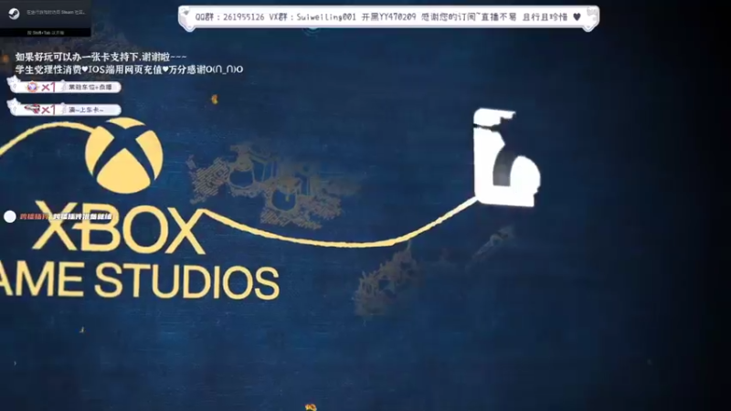 【2022-06-24 08点场】顾非池：帝国时代童年回忆~有问必答~