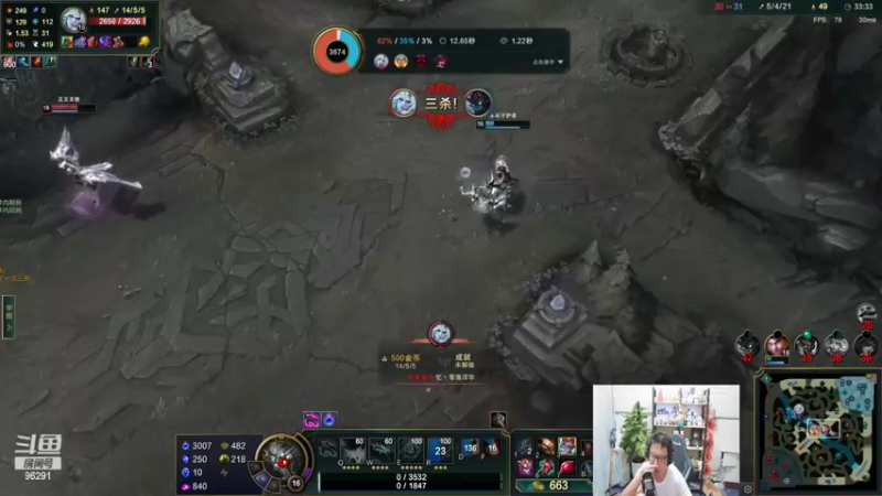 【2022-06-23 21点场】东北大鹌鹑：东北大鹌鹑 相声艺术家心态贼好