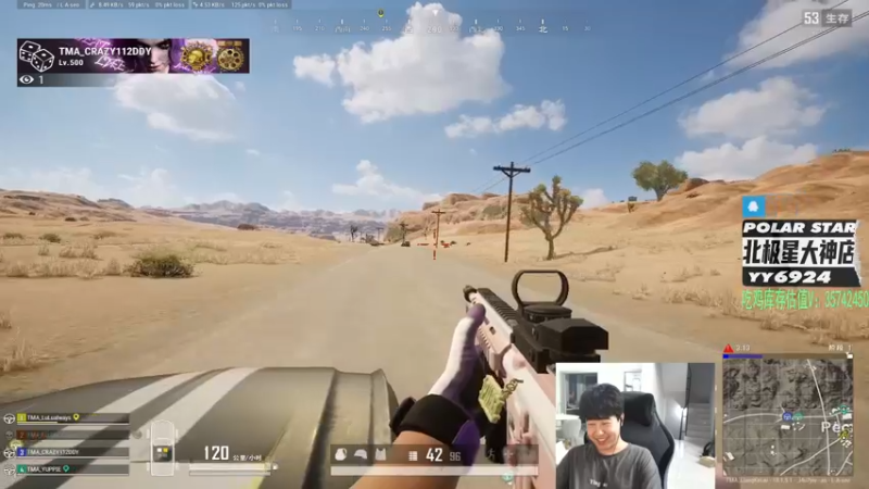 【2022-06-23 23点场】4AM小海xx丶：训练赛，恢复恢复状态。