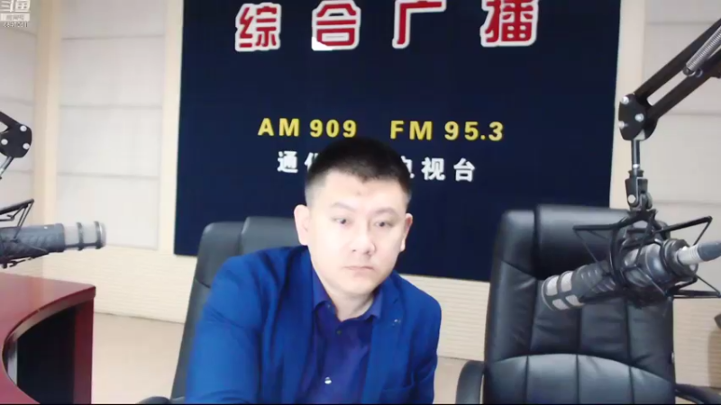 【2022-06-24 07点场】伟达000：好好上班，天天向上~