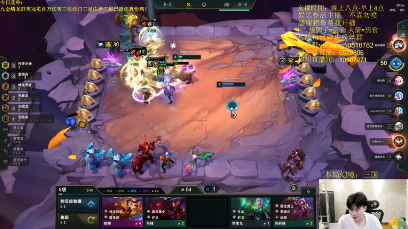 【2022-06-24 00点场】是小柒鸭XQ：只会赌魔导无限火力佐伊！