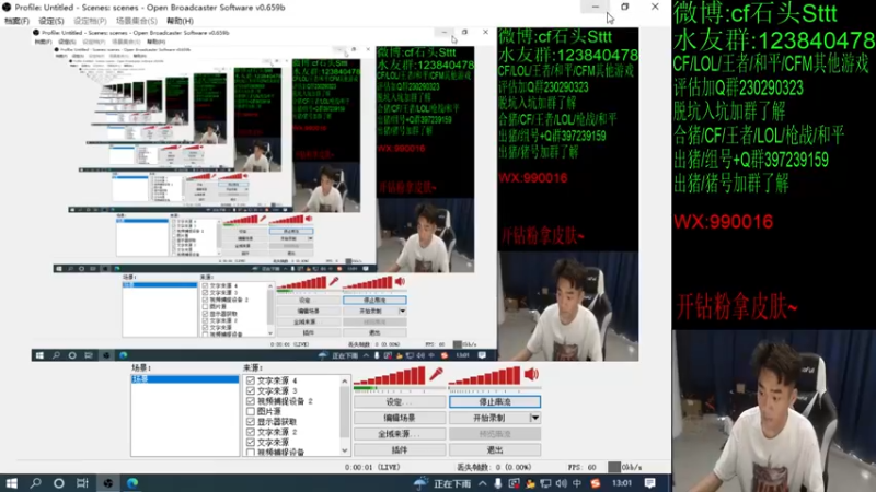 【2022-06-24 13点场】白鲨石头丶：开钻粉抽斗鱼雷神，今天亲密度4倍上限～