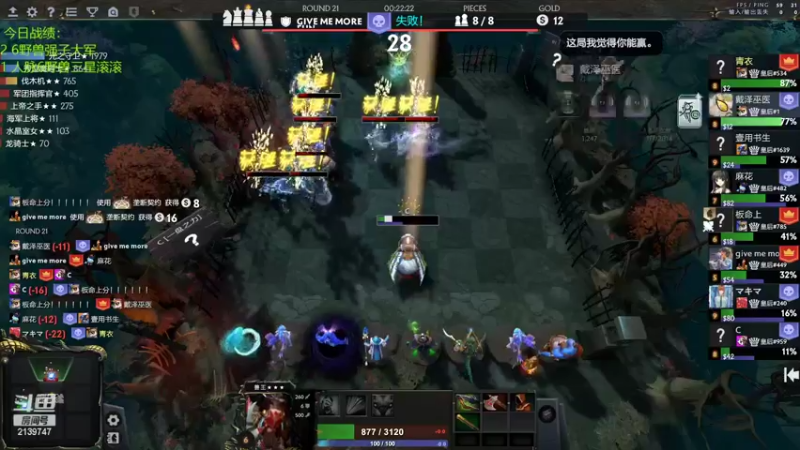 【2022-06-23 16点场】1874ooo：哪有孩子天天哭～！