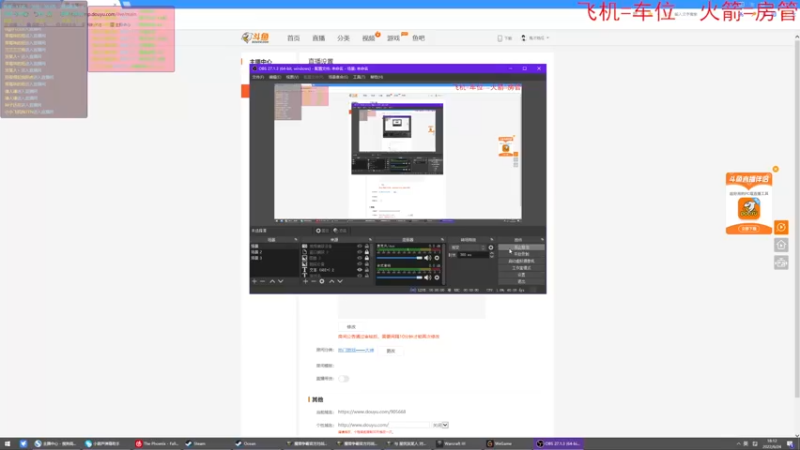 【2022-06-24 18点场】鬼才地瓜：【地瓜】双倍亲密度~