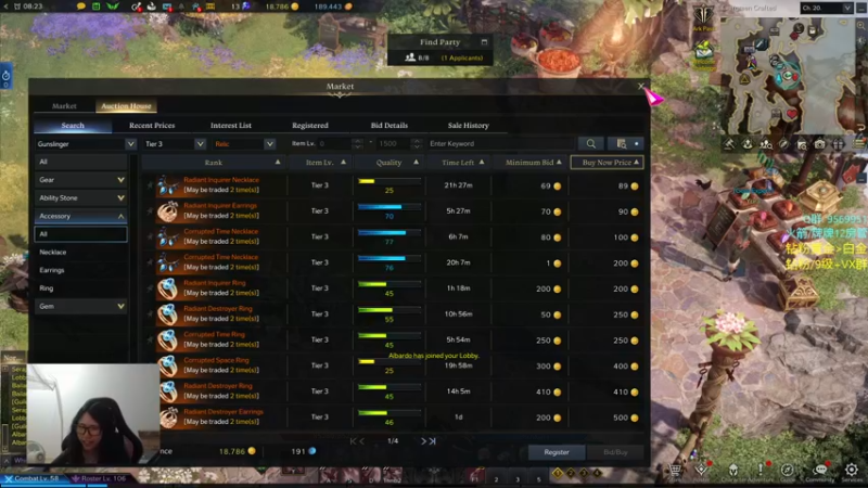 【2022-06-16 23点场】Eureka雪：FPS最强の女 !~