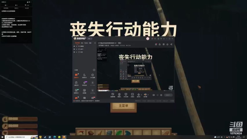 【2022-06-23 14点场】膝盖是个倒霉蛋：今天黄金双倍亲密度哟哟哟 0.0