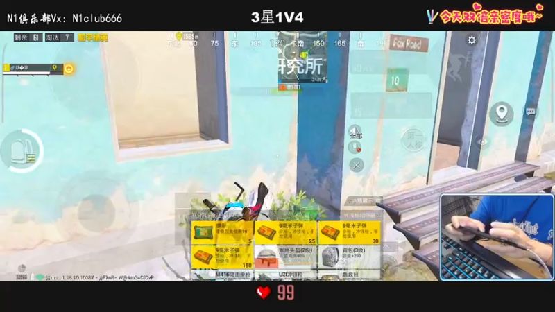 【2022-06-24 20点场】小妖洋：【黄金双倍】冲9000淘汰分