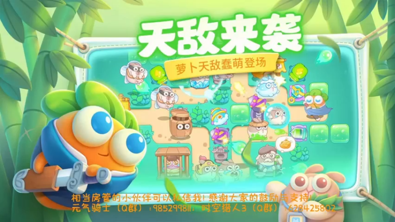 【2022-06-24 13点场】雾霾有点咸：斗鱼1.st小菜鸟