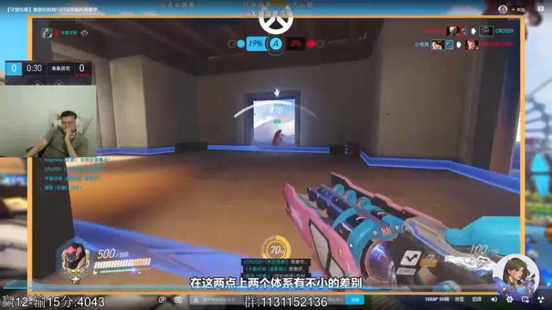 【2022-06-22 22点场】小金猪Zzz：【小金猪】打大号了，今天