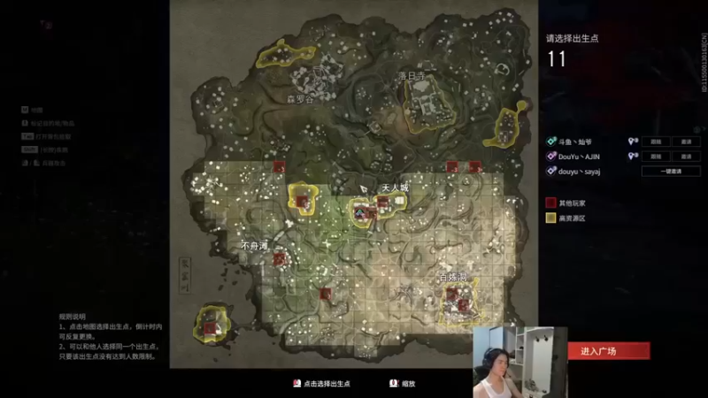 【SAYA丶J】：4杀惜败，临死也要秀你们一波