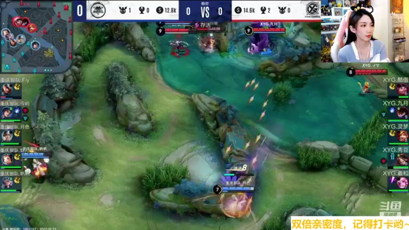 【2022-06-23 21点场】解说小鹿呀：双倍：XYG vs 狼队