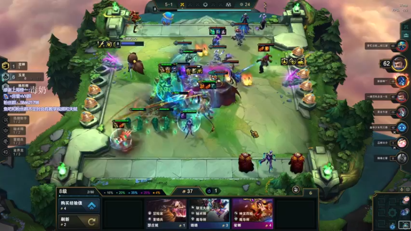 【2022-06-16 23点场】阿狸ALiovo：阿狸:真好玩