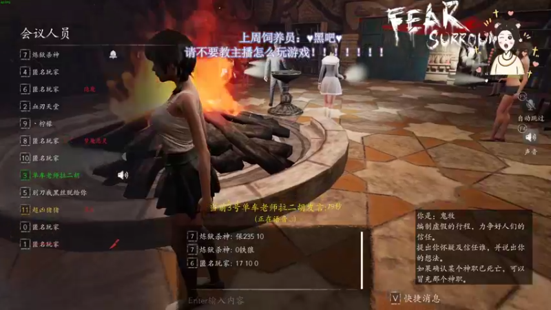 【2022-06-17 22点场】憨批姐姐沫萱：一只长了嘴巴的猪猪