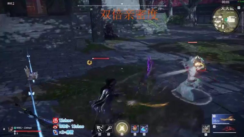【2022-06-23 23点场】13shao丶：【13shao】花手摇的来？