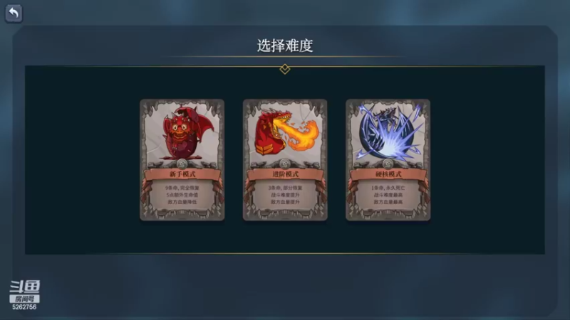 【2022-06-23 18点场】小叔叔比小哥哥好：炎炎夏日注意防暑降温