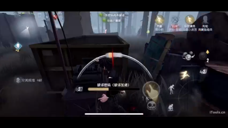 【2022-06-18 20点场】丶小沐木：一个18岁的男人看比赛了！