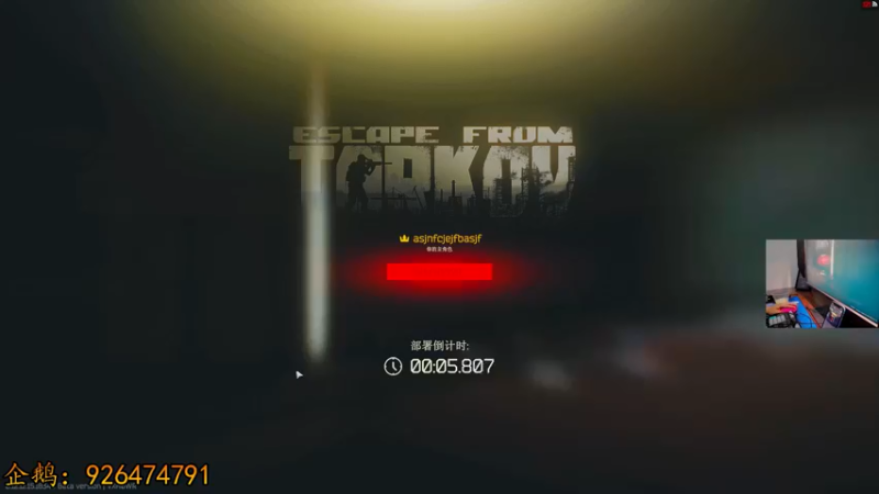 【2022-06-22 23点场】文化人老七：近战击杀世界第一