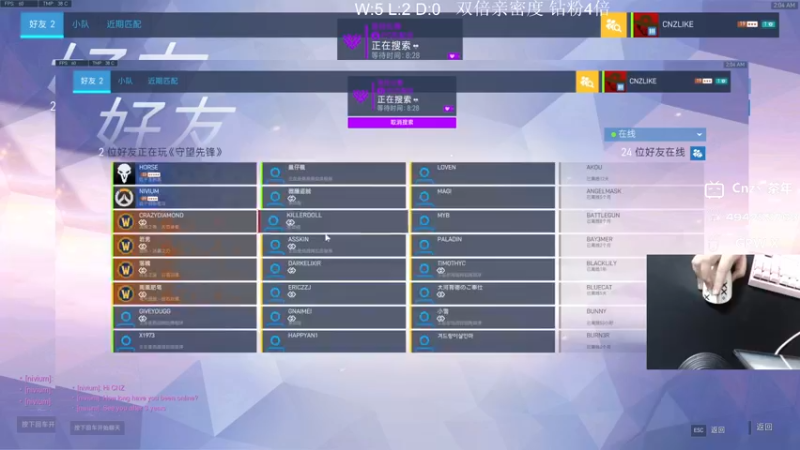 【2022-06-24 02点场】Cnzlike：『Cnzlike』源氏秒刀流