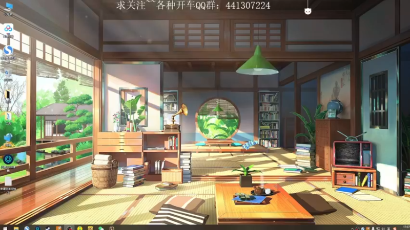 【2022-06-23 17点场】光叔灬：喂鲨鱼的第一天！