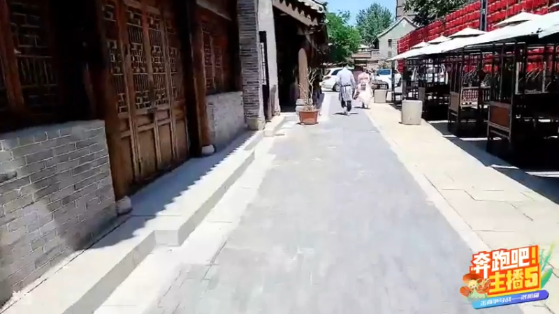 【2022-06-24 13点场】胡嘉一：《奔跑吧！主播》day2..牡丹博物馆