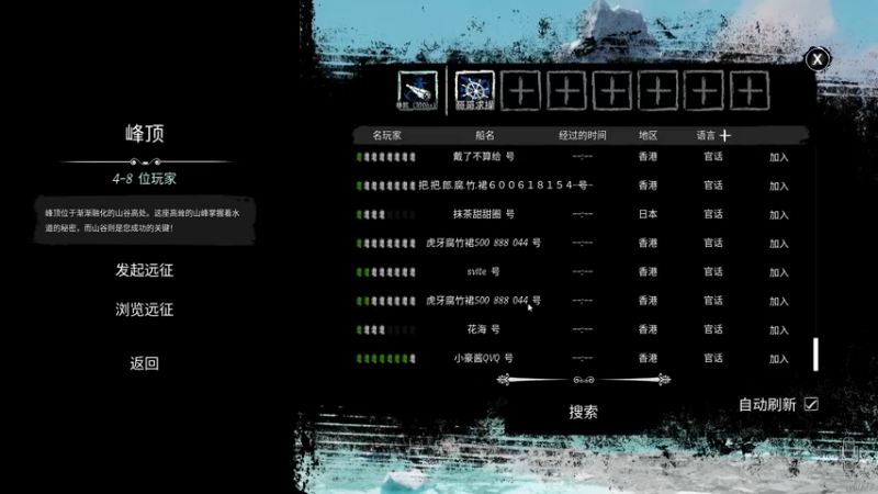 【2022-06-24 06点场】林熙Lxxi：林熙：单口相声