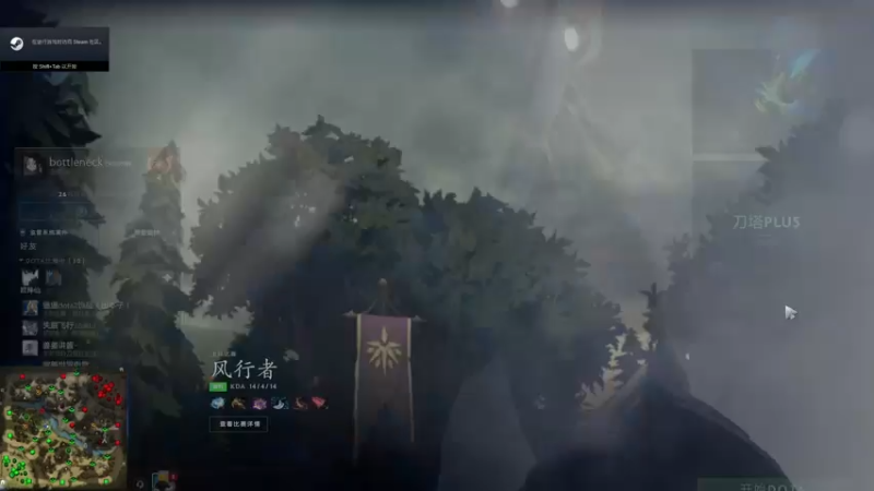 【2022-06-23 18点场】阳光男孩Aq：最后一周挑战赛了！！！！！7718843