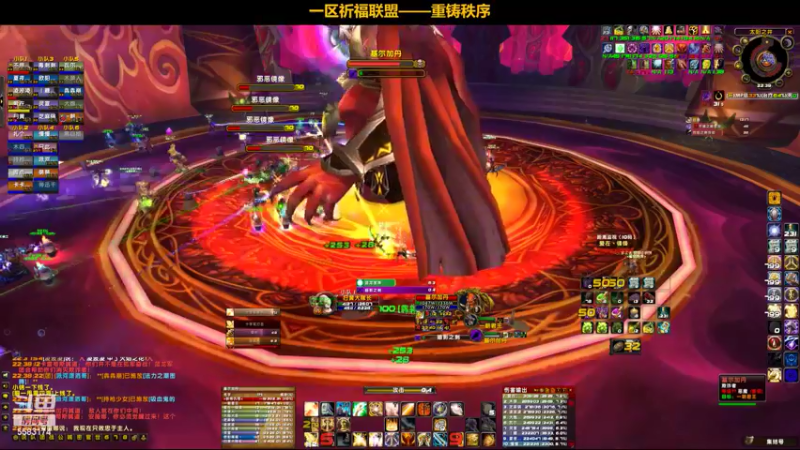 【2022-06-21 22点场】pigofu119：祈福：太阳井它来了，牢否？~