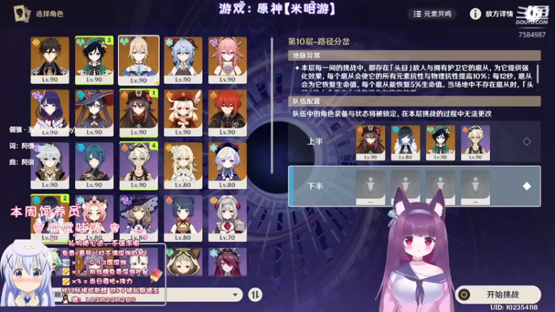 【2022-06-24 01点场】Corgi酱紫：萌新不懂可以来问问喔