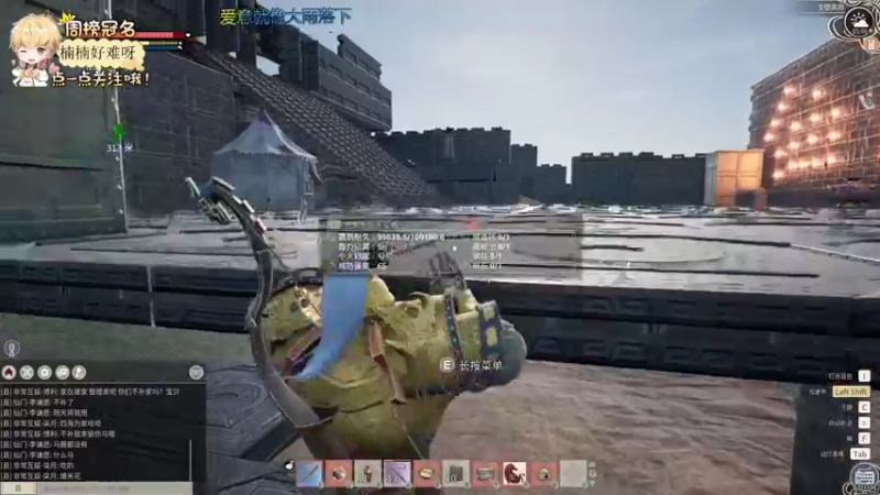 【2022-06-17 05点场】李谦愿：血赚50w，且入圣龙纹8674137