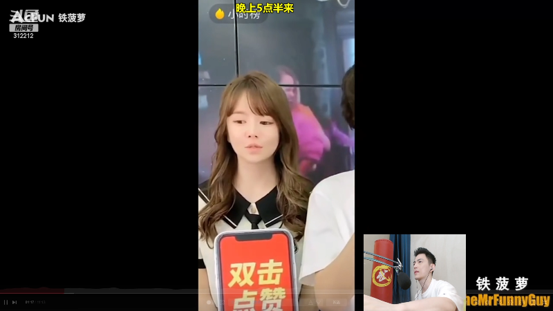 【英雄联盟】智勋勋勋勋的精彩时刻 20220624 13点场