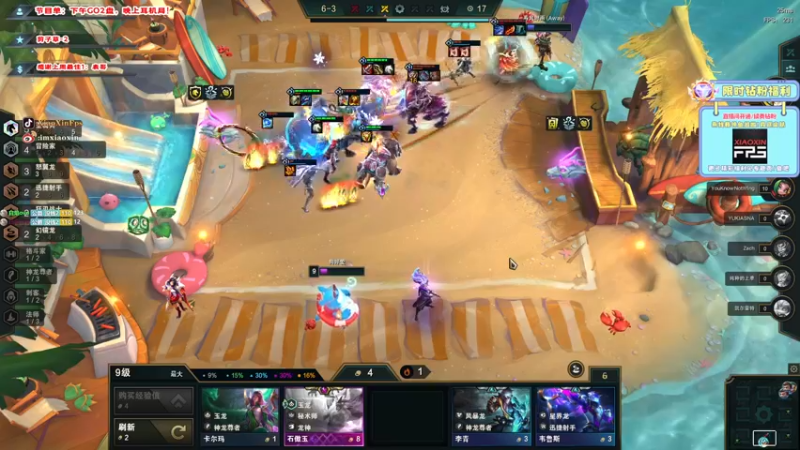 【2022-06-24 09点场】imxiaoxin：【精彩の直播间】双倍哟！