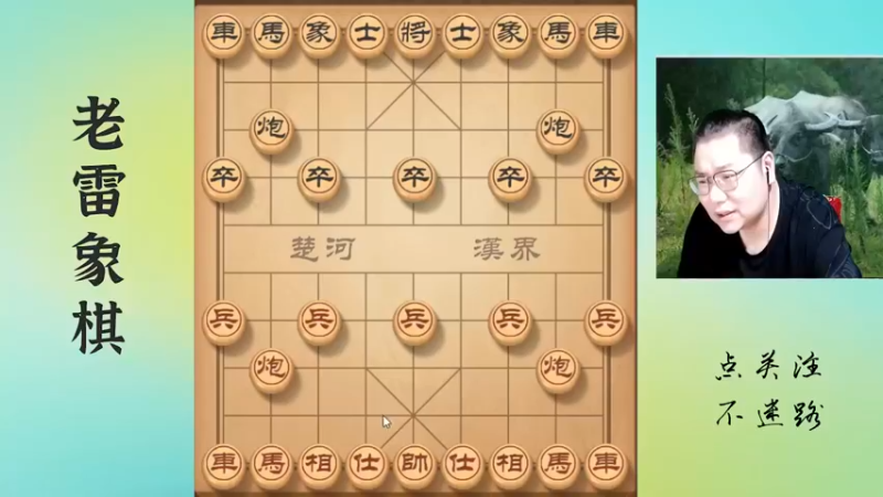 吃車小技巧，偷偷摸摸抠抠搜搜，必须不能太明显