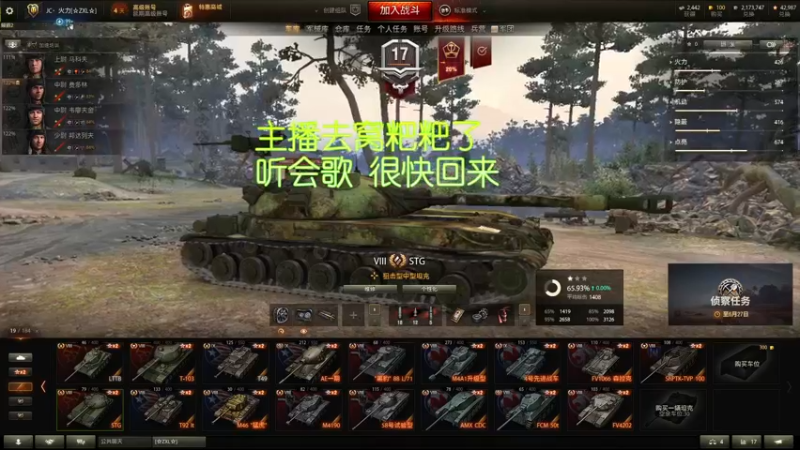 【2022-06-23 17点场】小洲洲OvO：沉浸式摆烂 佛系混子 自娱自乐