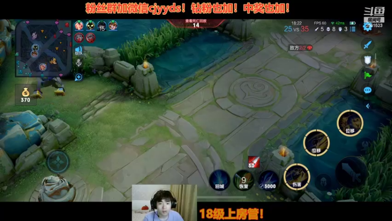 【2022-06-22 18点场】冲酱ccc：今日黄金双倍！我爱王者荣耀！