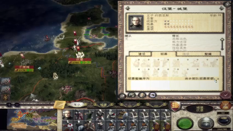 【2022-06-23 00点场】附属掌旗官：你说我一个美食荒漠怎么就变成了西欧粮仓了