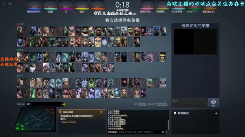 【2022-06-24 13点场】艾斯yoona：今日双倍亲密度！
