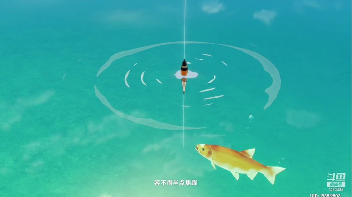 夜兰传说任务2/2
