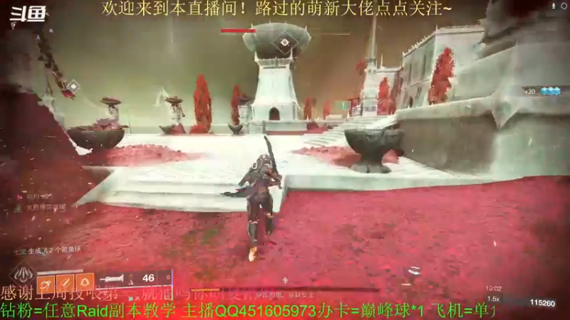 【2022-06-23 13点场】C哥说他不在乎：新的一周开始啦~
