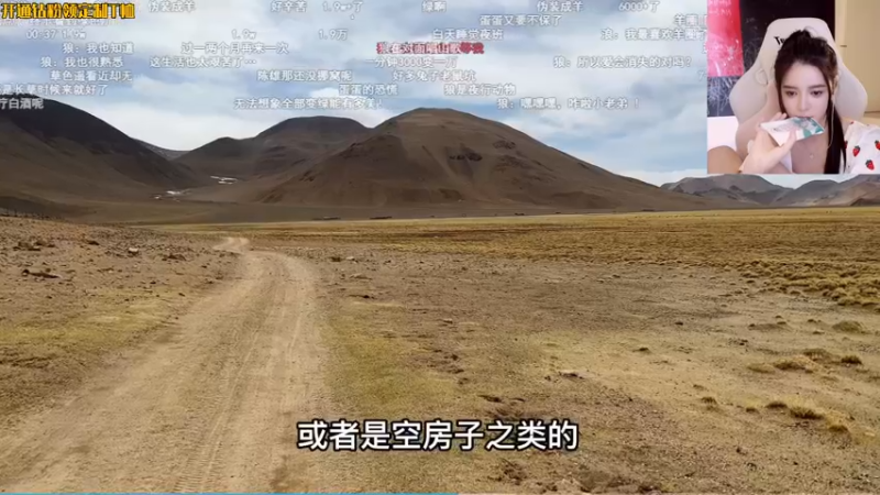 【2022-06-24 01点场】野生小师妹：【双倍亲密度】做情绪的主人！