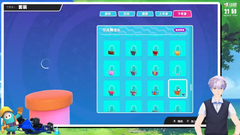 【2022-06-23 22点场】小咚伟男：王咚咚：雷霆巨豆中心最坏的仔、