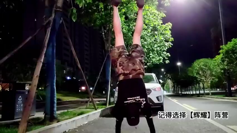 【2022-06-24 00点场】赛文柒Seven：九点半小时榜冲！ 目标vip!